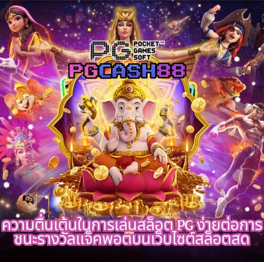 โหลด แอ พ รับเครดิตฟรี 100
