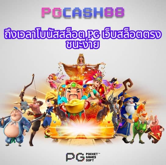 โหลด แอ พ รับเครดิตฟรี 100